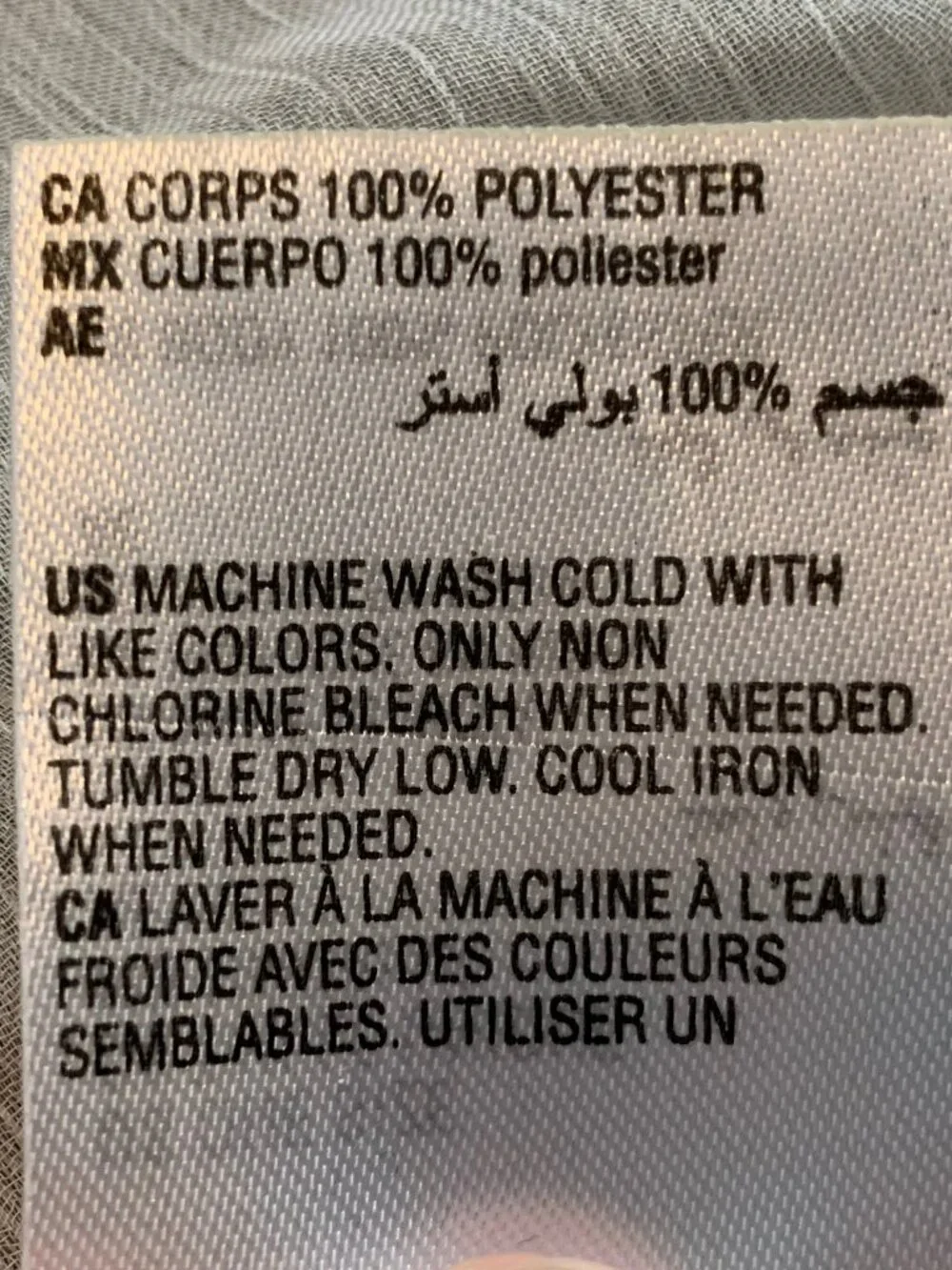 INC Women's Satin-Border Topper Wrap Scarf, White, One Size